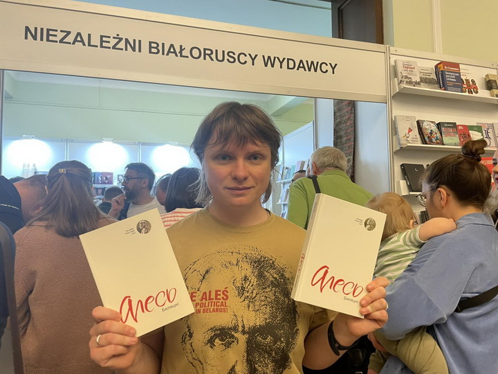 Апытанне супрацоўнікаў сферы культуры Беларусі: “Усё “жывое” з’ехала з краіны”    