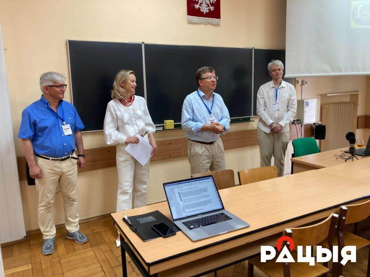 Канферэнцыя „Беларуская мова і мовазнаўства: стан, выклікі, практычныя захады“ ў Беластоку