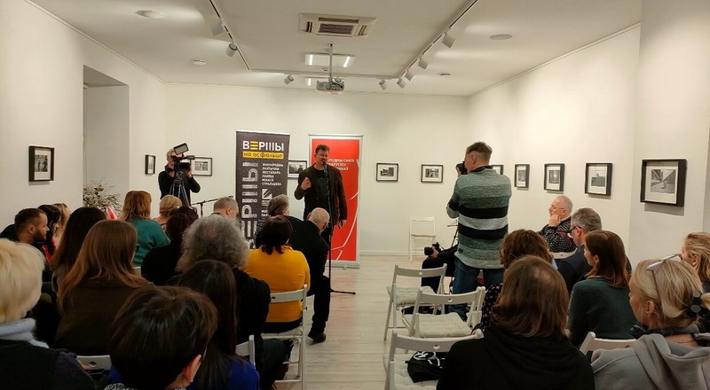 Фестываль памяці Міхася Стральцова «Вершы на асфальце» ўжо трэці раз адбыўся ў замежжы