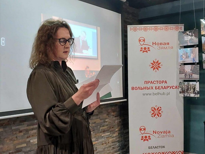 Беата Сівэк: Я пісала пра «каханне і смерць» у паэзіі Багдановіча