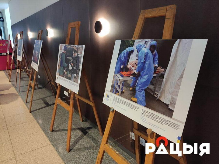 Выстава ў Вільні «Украіна: журналісты ў зоне баявых дзеянняў»