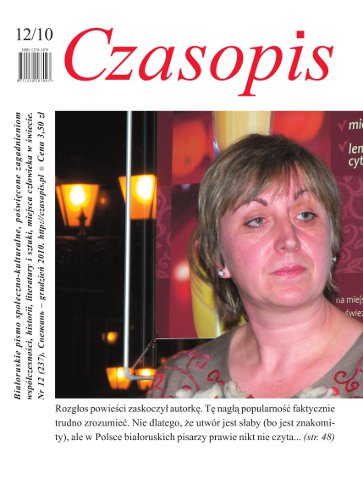 Czasopis 12/2010