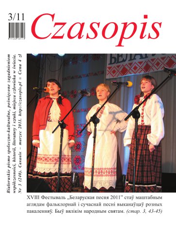 Czasopis 3/2011