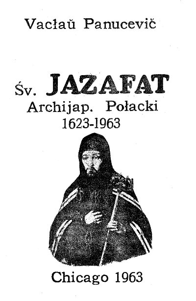 Śviaty Jazafat