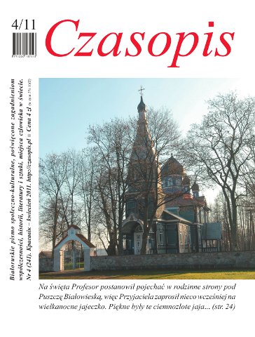 Czasopis 4/2011