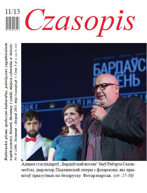 Czasopis 11/ 2013