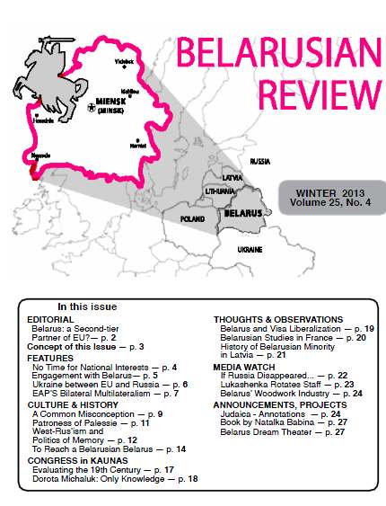 Belarusian Review Volume 25, No. 4