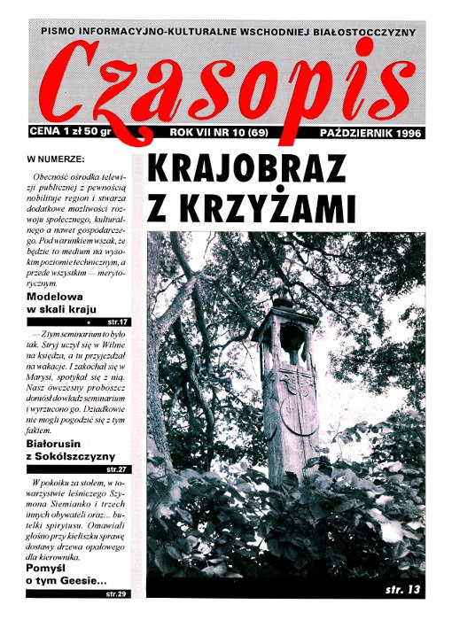 Czasopis 10 (69) 1996