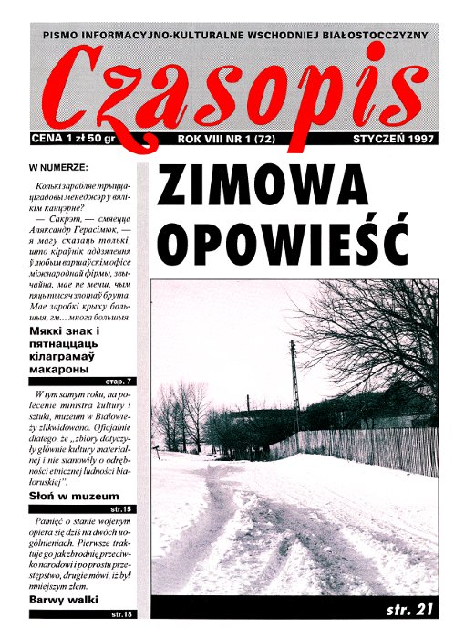 Czasopis 1 (72) 1997