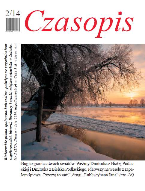 Czasopis 2 / 2014