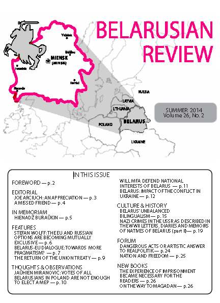 Belarusian Review Volume 26, No. 2