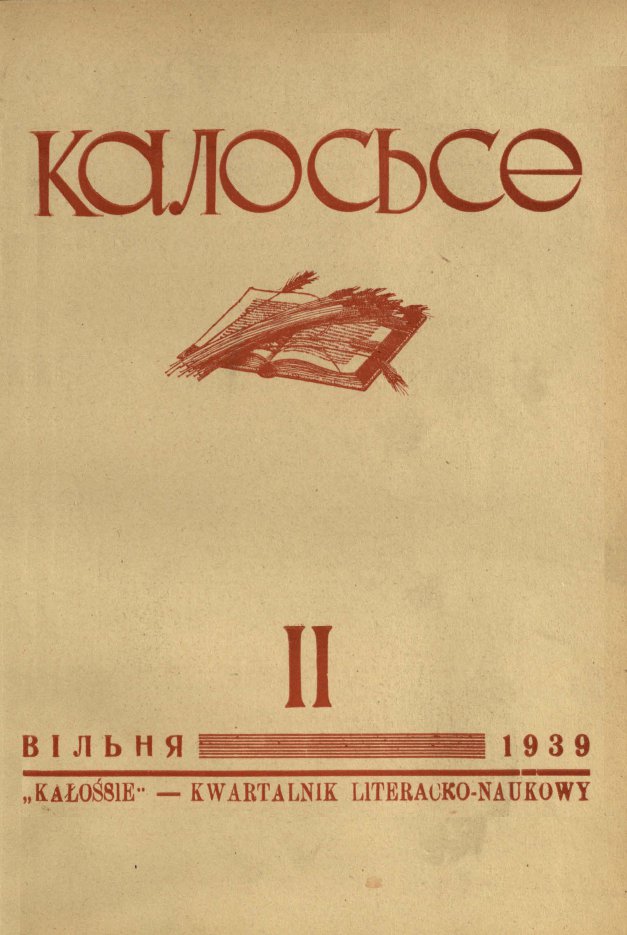 Калосьсе (Вільня) кніжка 2 (19) 1939