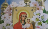 Пад знакам Пагоні 02.05.2016