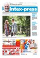 Intex-Press 31 (1128) 2016