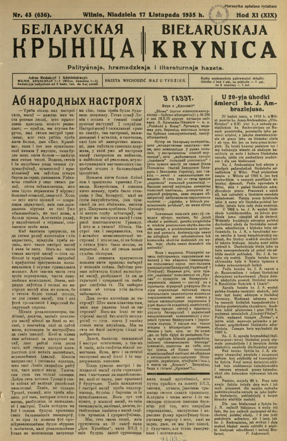 Biełaruskaja Krynica 43/1935