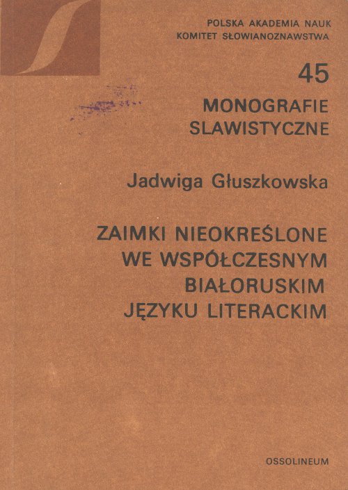 Zaimki nieokreślone we współczesnym białoruskim języku literackim