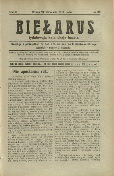 Biełarus 39/1914