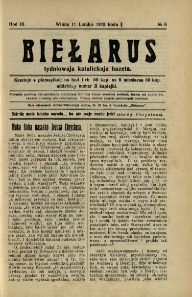 Biełarus 6/1915