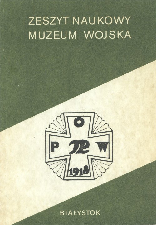 Zeszyt Naukowy Muzeum Wojska 