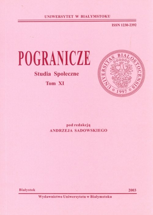 Pogranicze Tom XI