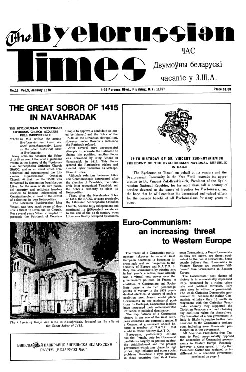 The Byelorussian Times 13/1978