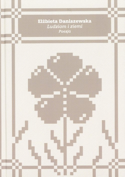 Ludziom i ziemi