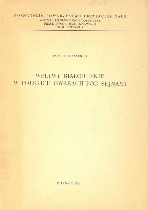 Wpływy białoruskie w polskich gwarach pod Sejnami