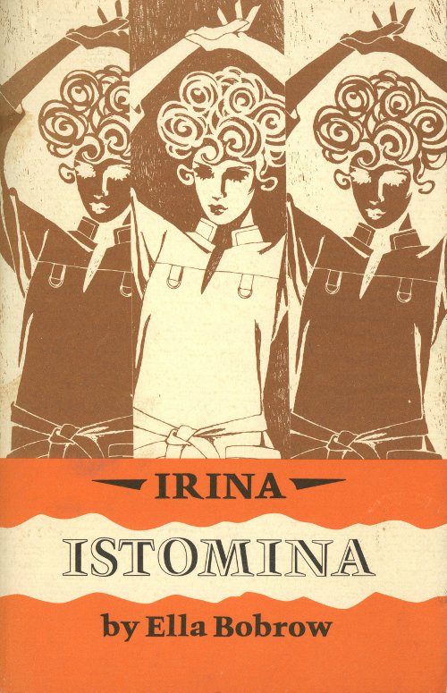 Irina Istomina