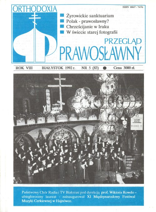 Przegląd Prawosławny 5 (83) 1992