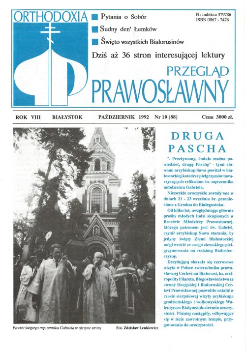 Przegląd Prawosławny 10 (88) 1992