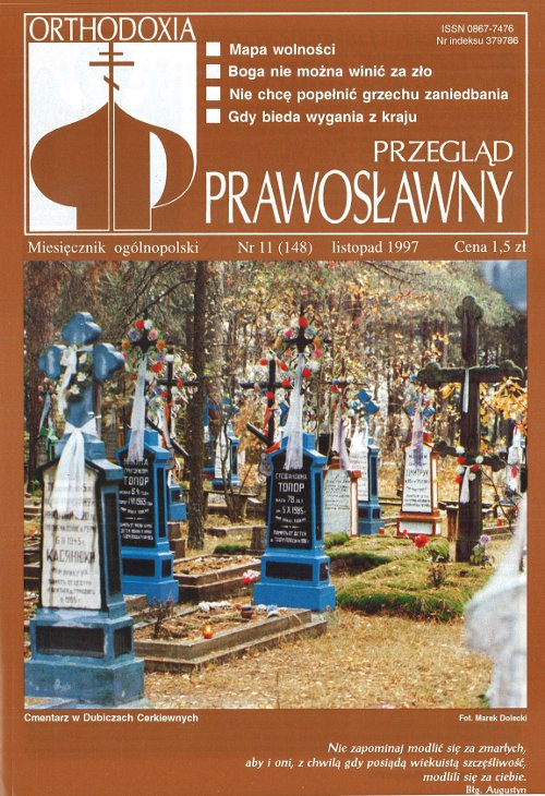 Przegląd Prawosławny 11 (149) 1997