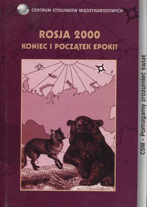 Rosja 2000