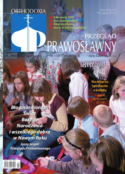 Przegląd Prawosławny 1 (271) 2008