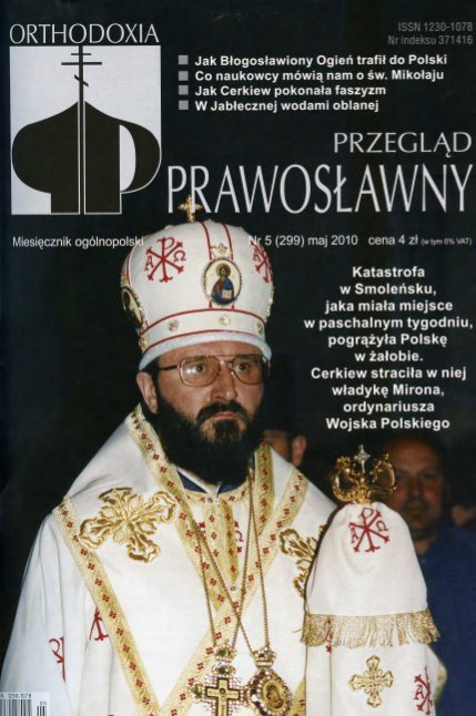 Przegląd Prawosławny 5 (299) 2010