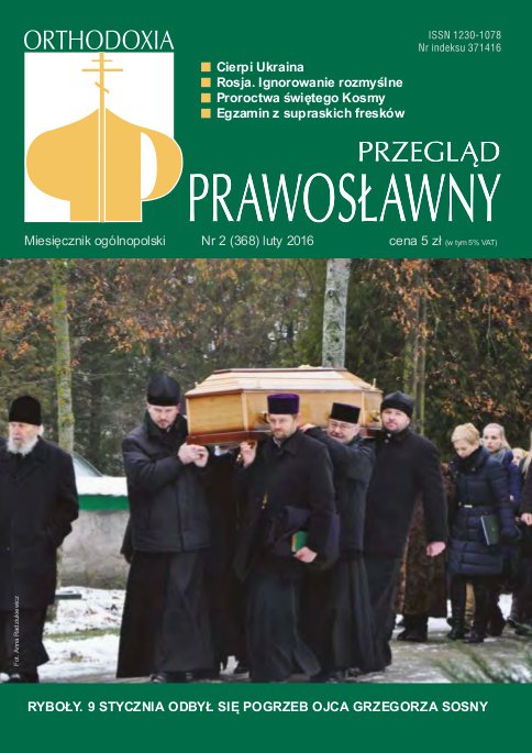 Przegląd Prawosławny 2 (368) 2016