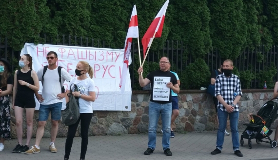 Пад знакам Пагоні 11.08.2020