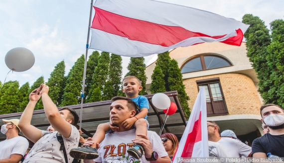 Пад знакам Пагоні 25.08.2020