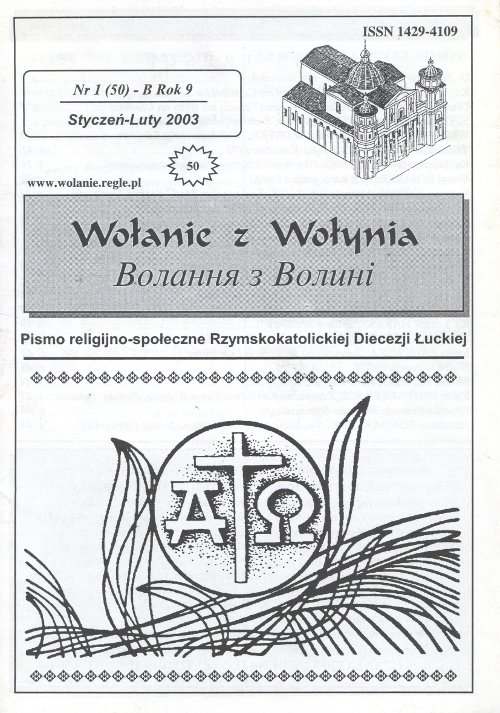 Wołanie z Wołynia 1 (50) 2003