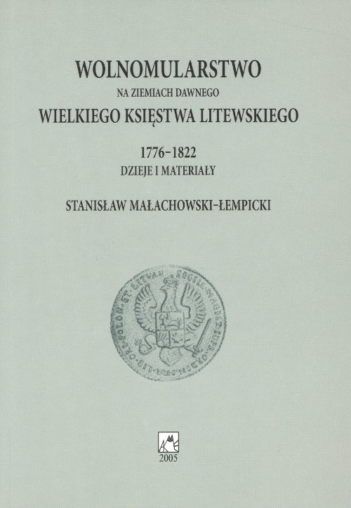 Wolnomularstwo na ziemiach Wielkiego Księstwa Litewskiego