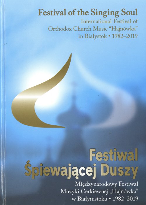 Festiwal Śpiewającej Duszy