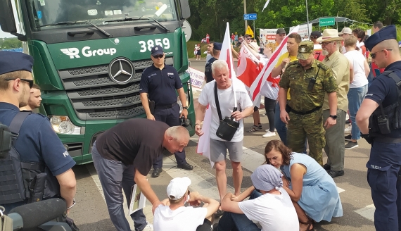 Пад знакам Пагоні 13.06.2021