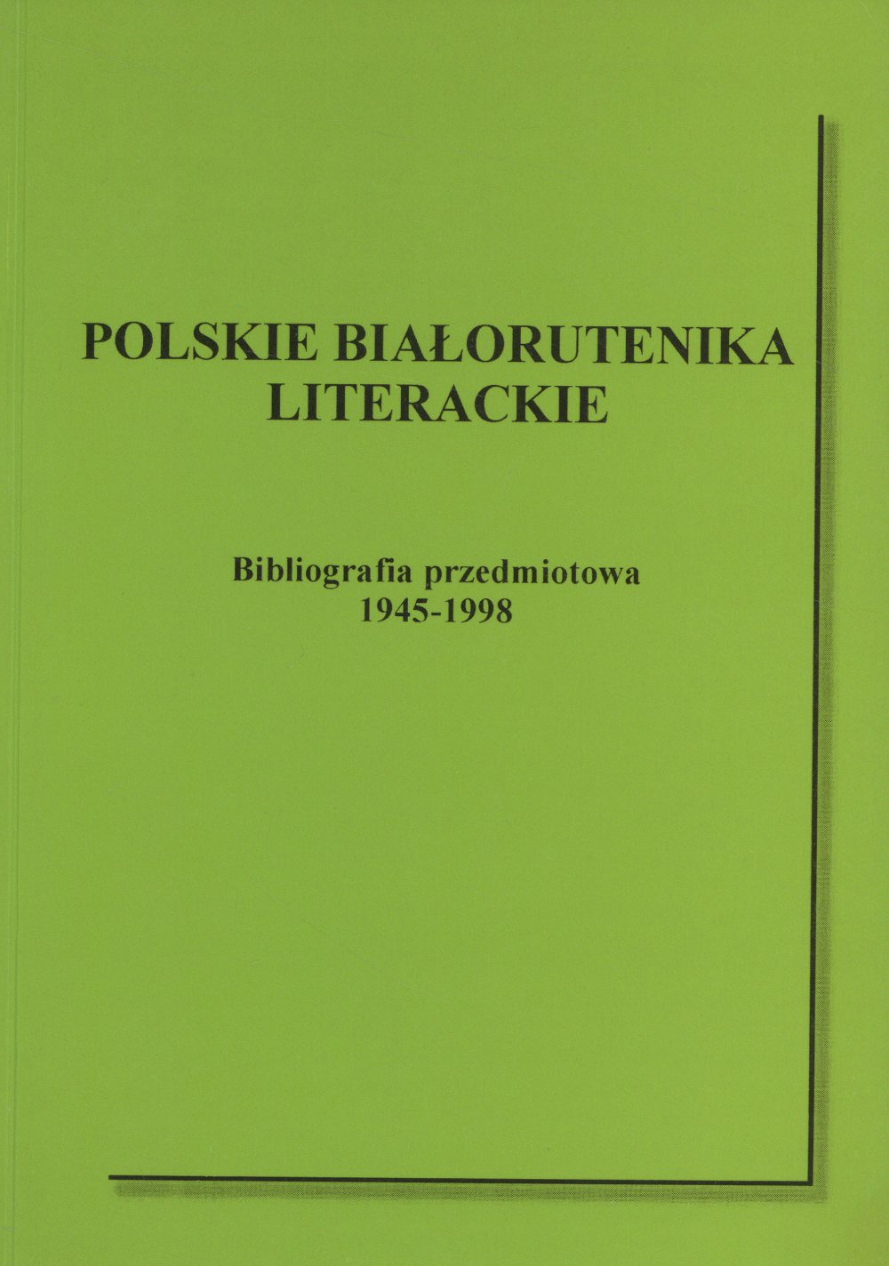 Polskie bialorutenika literackie