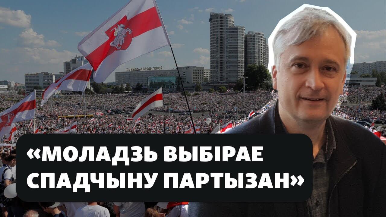 Гісторыя на Свабодзе 34