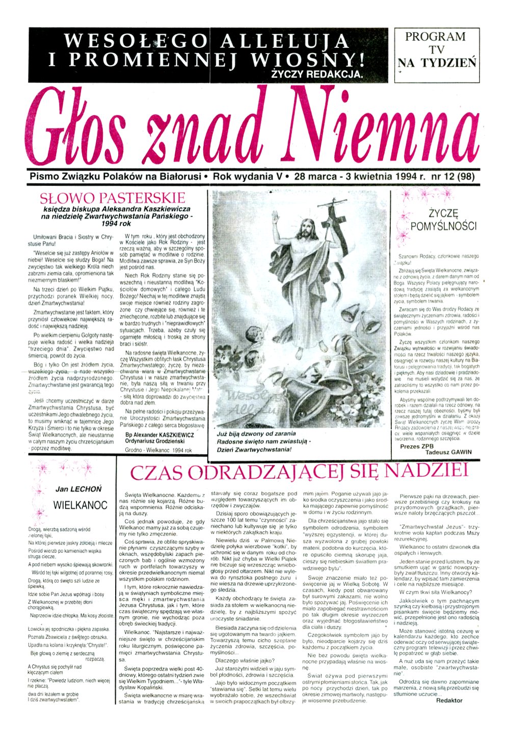 Głos znad Niemna 12 (98) 1994