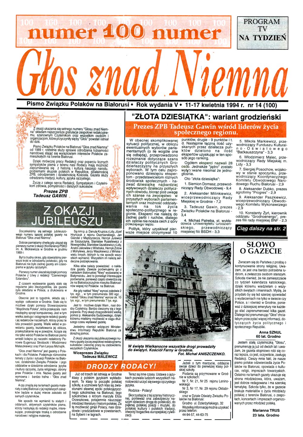 Głos znad Niemna 14 (100) 1994