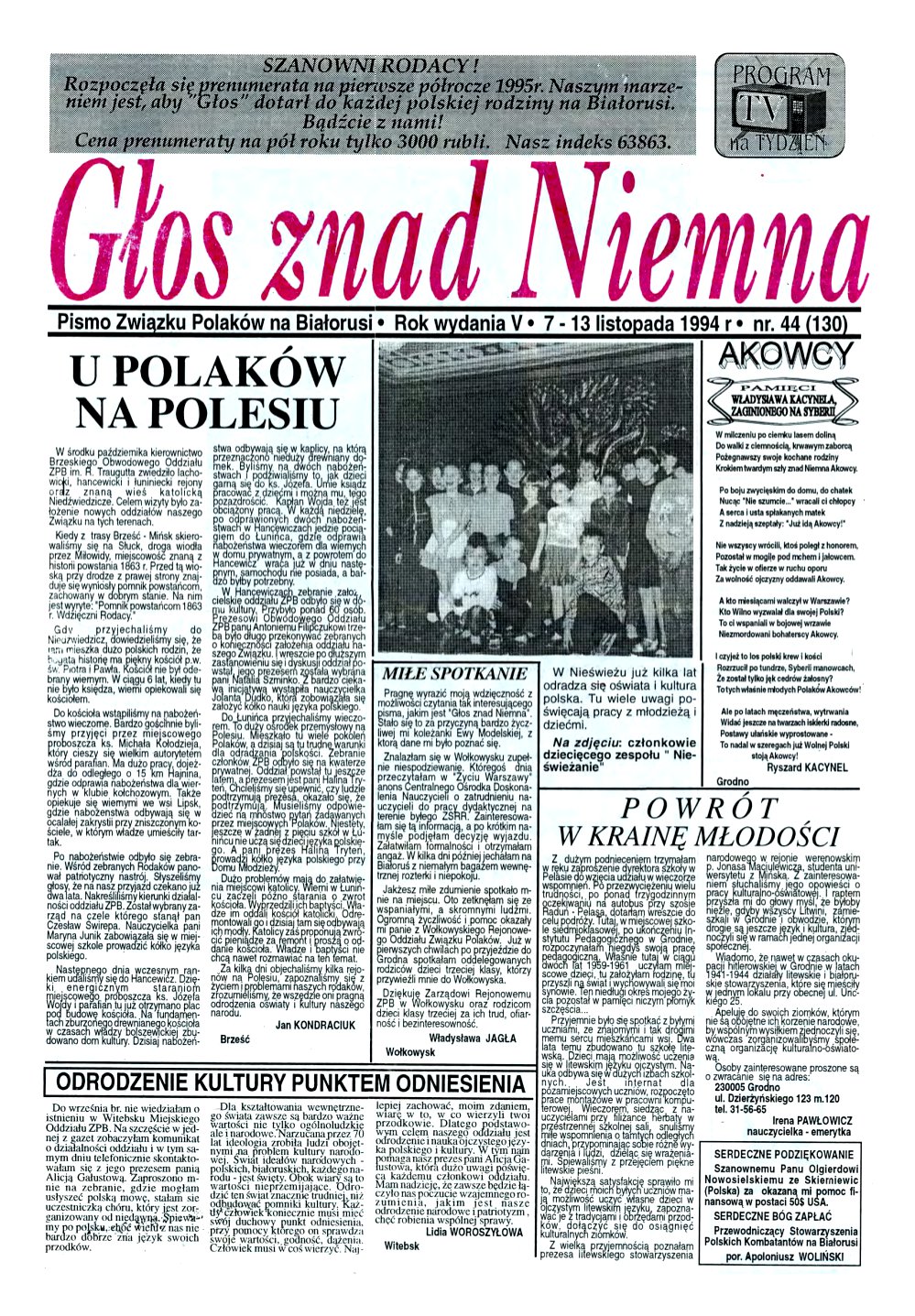 Głos znad Niemna 44 (130) 1994