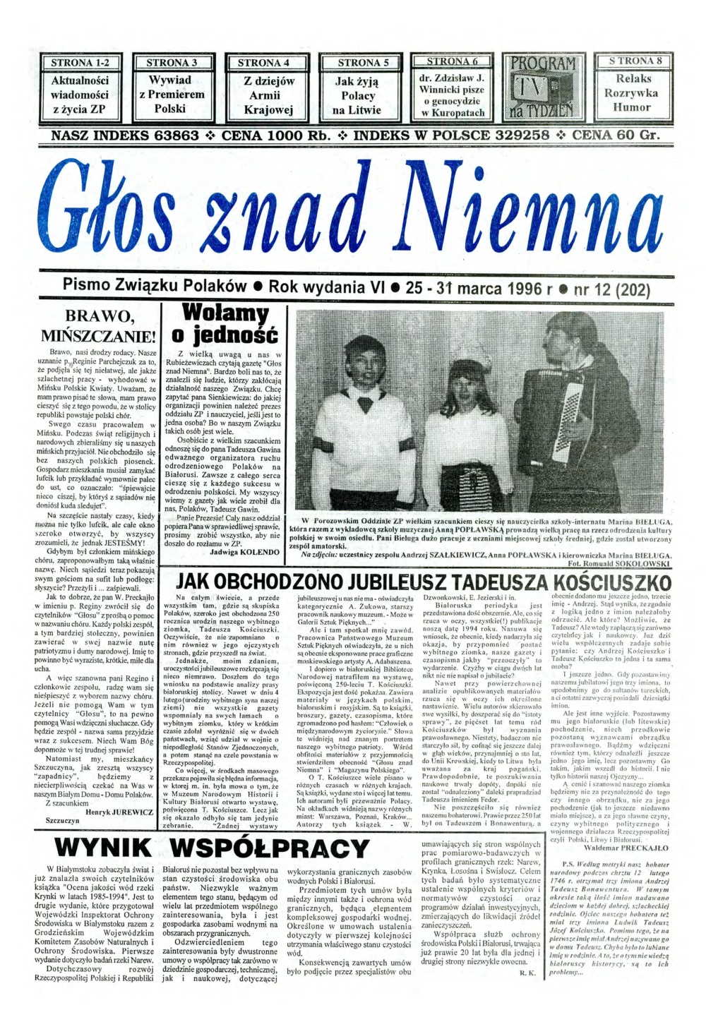Głos znad Niemna 12 (202) 1996