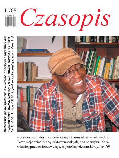 Czasopis 11/2008