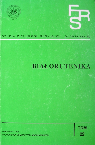 Białorutenika