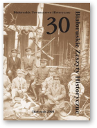 Białoruskie Zeszyty Historyczne, Беларускі гістарычны зборнік, 30
